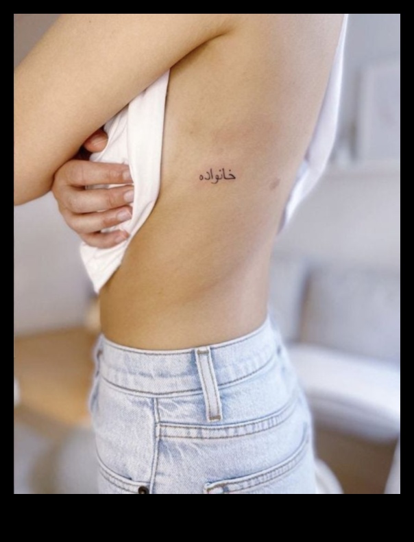 Eleganță subtilă, ridică-ți stilul cu măiestria minimalistă a tatuajelor 5 Eleganță subtilă: ridicați-vă stilul cu măiestria minimalistă a tatuajelor