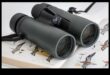 Noțiuni de bază binoculare: alegerea opticii potrivite pentru observarea păsărilor